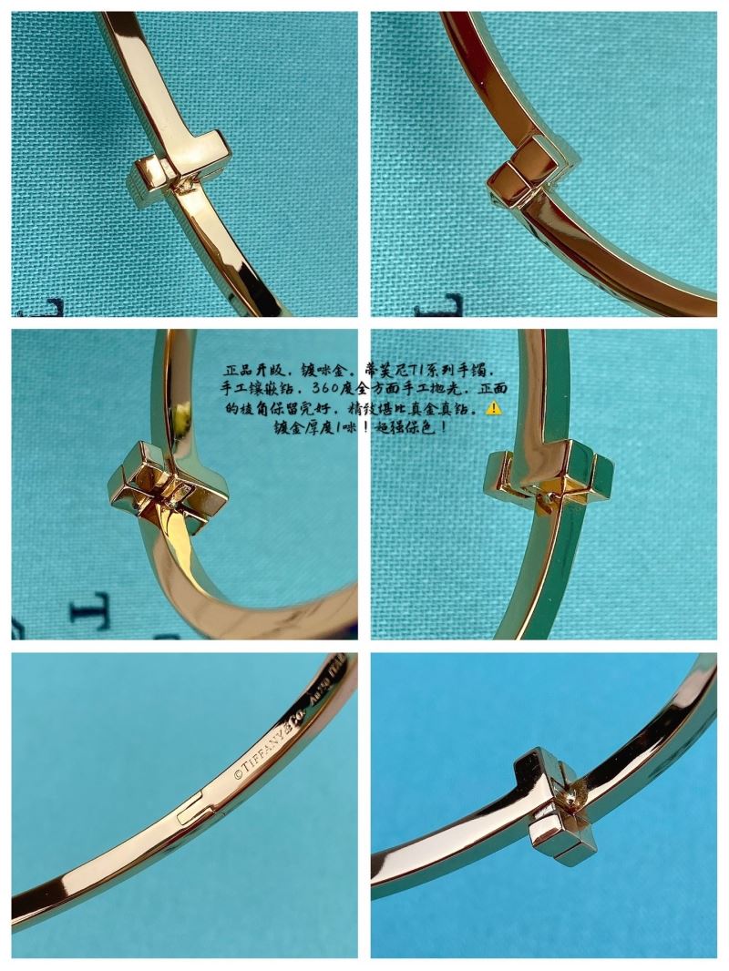 Tiffany Bracelets